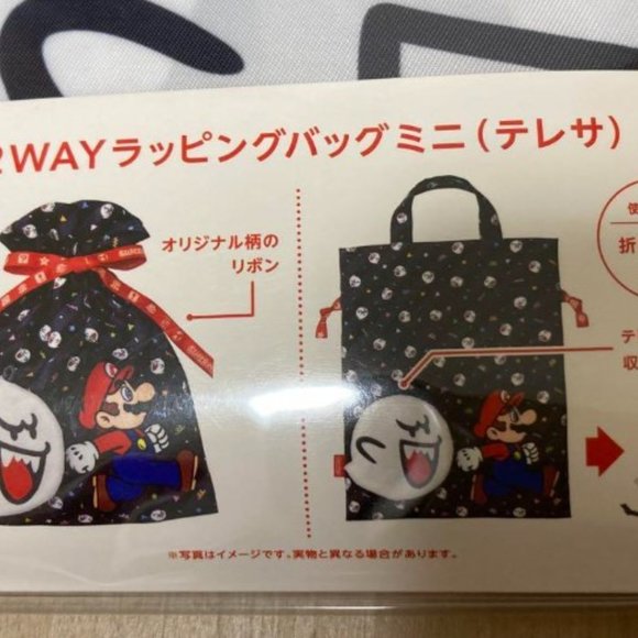 Super Mario 2 Way Gift Tote Bag Large L Ghost Boo Nintendo Wrapping Shopping - Picture 3 of 3